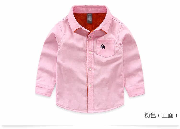 Chemise garcon à manche longue - Ref 2081927 Image 72