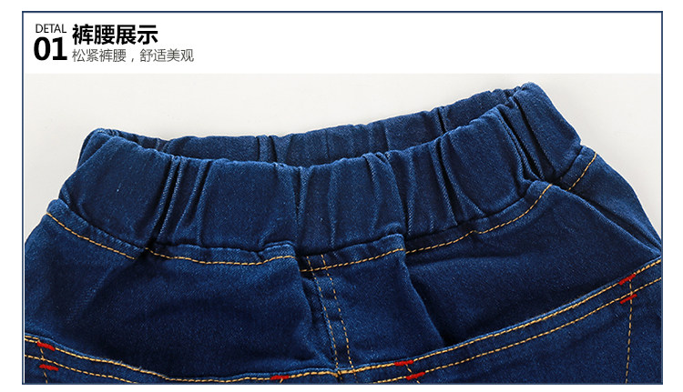 Pantalon garcon - Ref 2057380 Image 71