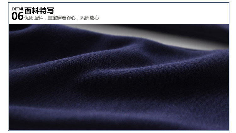 Pantalon garcon - Ref 2057361 Image 84