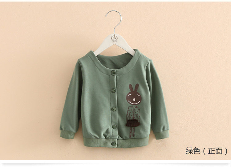 Blouson pour fille - Ref 2158390 Image 74