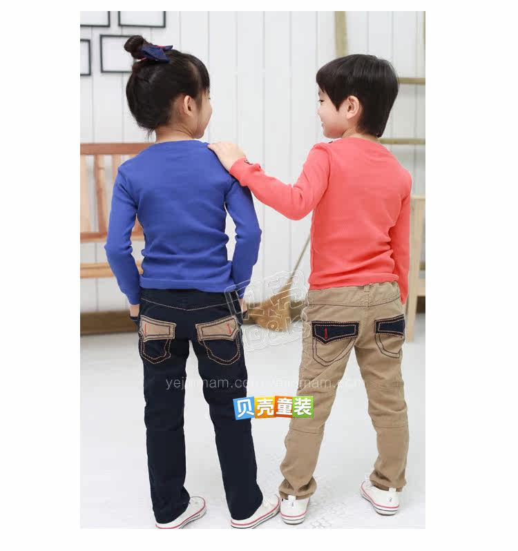 Pantalon garcon kz1147 - Ref 2057531 Image 68