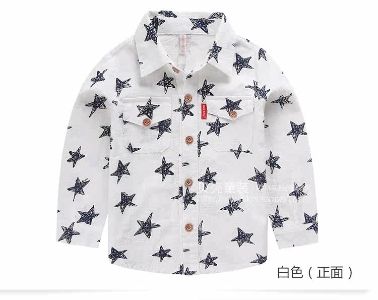 Chemise garcon à manche longue - Ref 2081898 Image 72