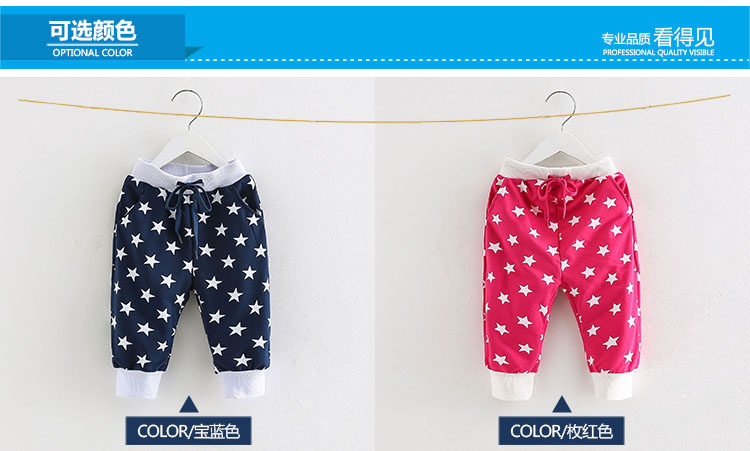 Pantalon garcon - Ref 2055012 Image 65