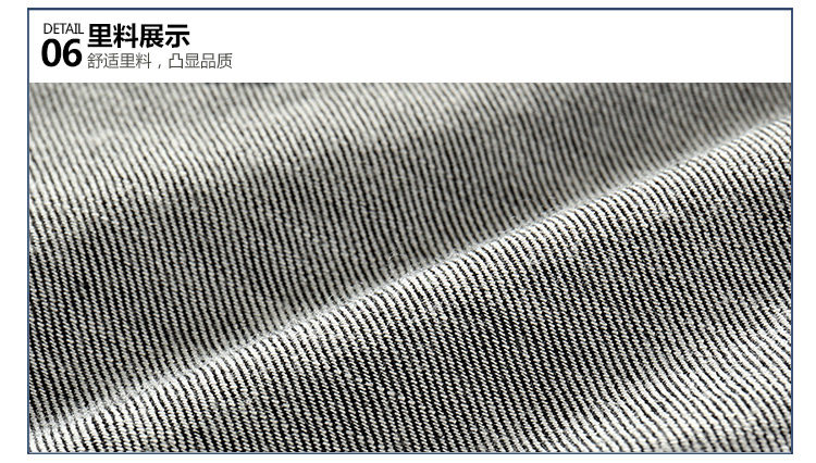 Pantalon garcon kz7077 - Ref 2057518 Image 79