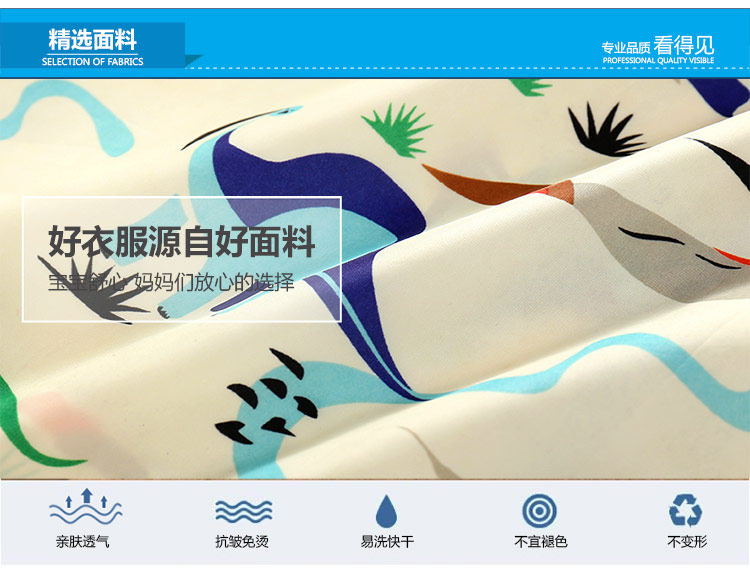 Blouson pour garcon - Ref 2157428 Image 65