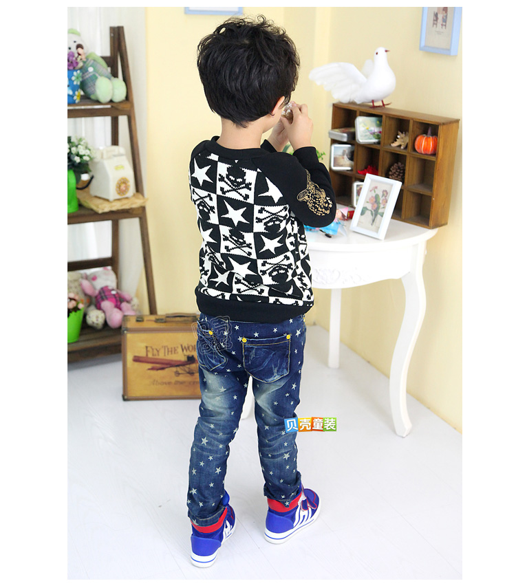 Pantalon garcon kz-2686 - Ref 2057551 Image 70
