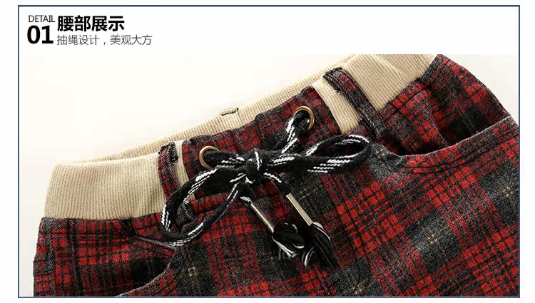 Pantalon garcon kz7077 - Ref 2057518 Image 74