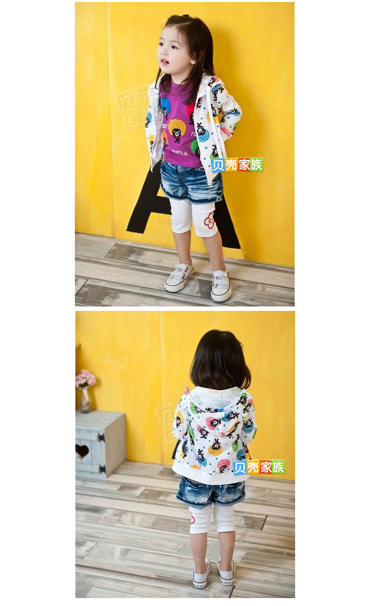 Blouson pour fille - Ref 2158311 Image 65