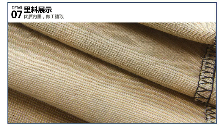 Pantalon garcon - Ref 2057542 Image 110