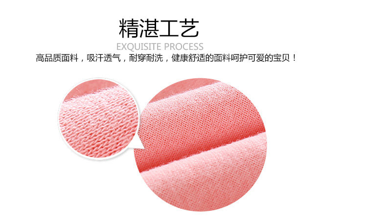 Blouson pour fille - Ref 2158561 Image 97