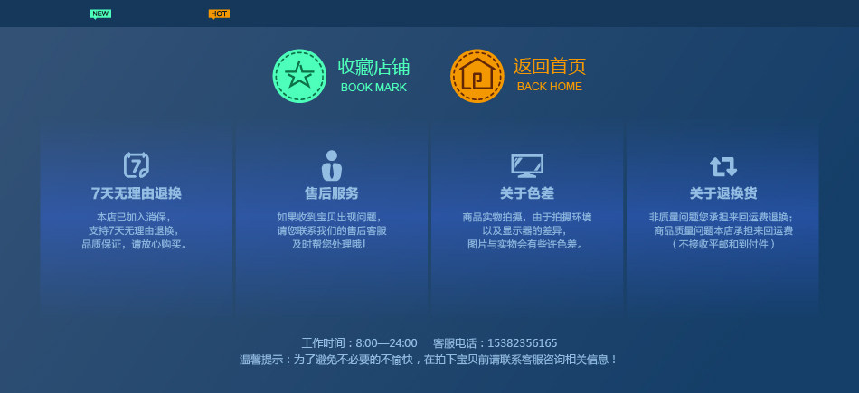 Pantalon garcon kz9369 - Ref 2057534 Image 84