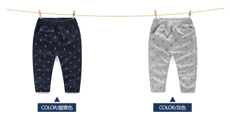 Pantalon garcon - Ref 2057570 Image 69