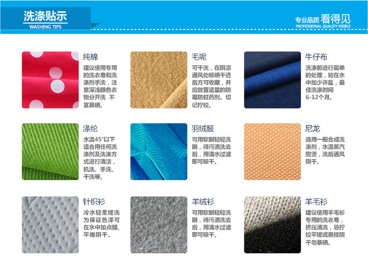 Pantalon garcon kz9369 - Ref 2057534 Image 80