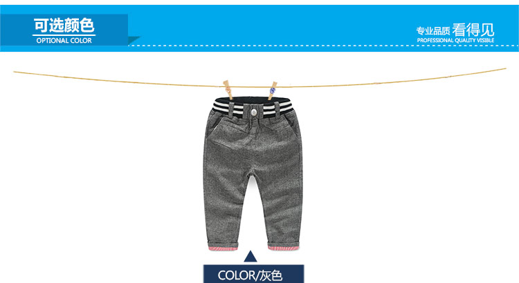 Pantalon garcon - Ref 2057387 Image 67
