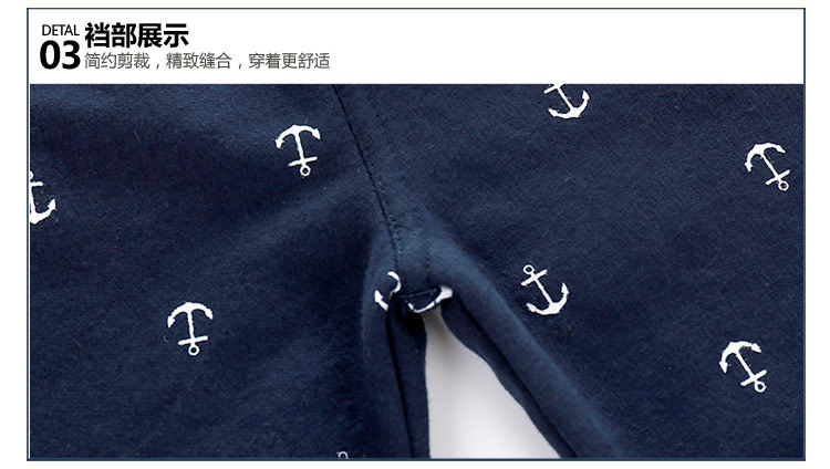 Pantalon garcon - Ref 2057570 Image 77