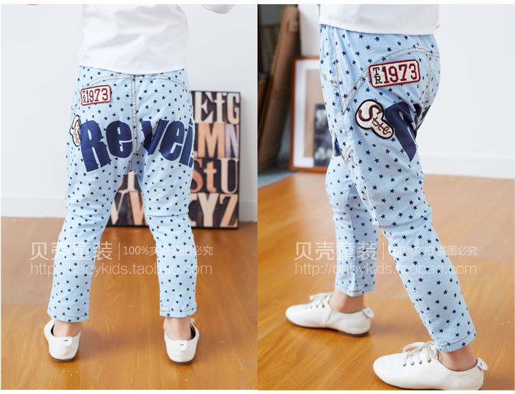Pantalon garcon kz6223 - Ref 2057565 Image 70