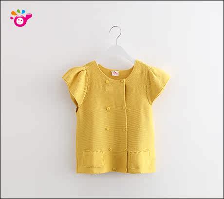 Pull fille - Ref 2105042 Image 52