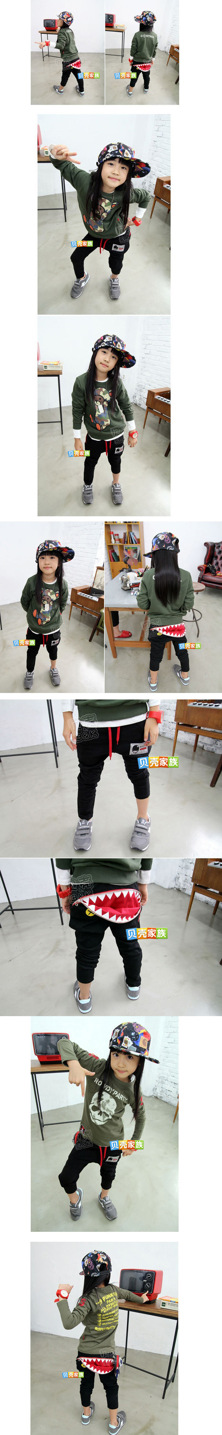 Pantalon garcon - Ref 2057476 Image 68