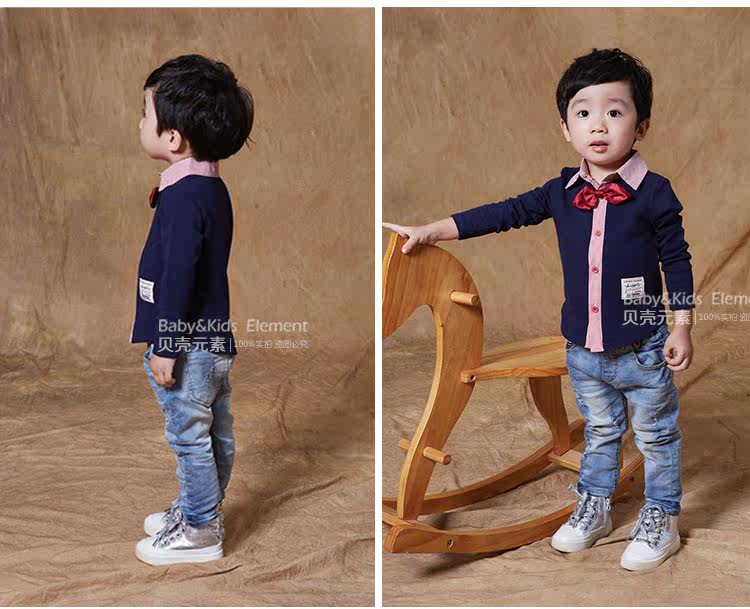 Chemise garcon à manche longue - Ref 2081930 Image 74