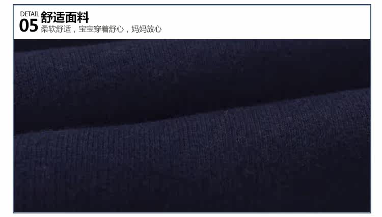 Pantalon garcon - Ref 2055328 Image 76