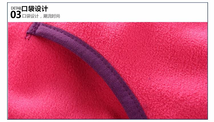 Veste pour garcon - Ref 2157406 Image 79