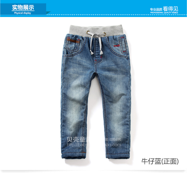 Pantalon garcon - Ref 2057428 Image 65