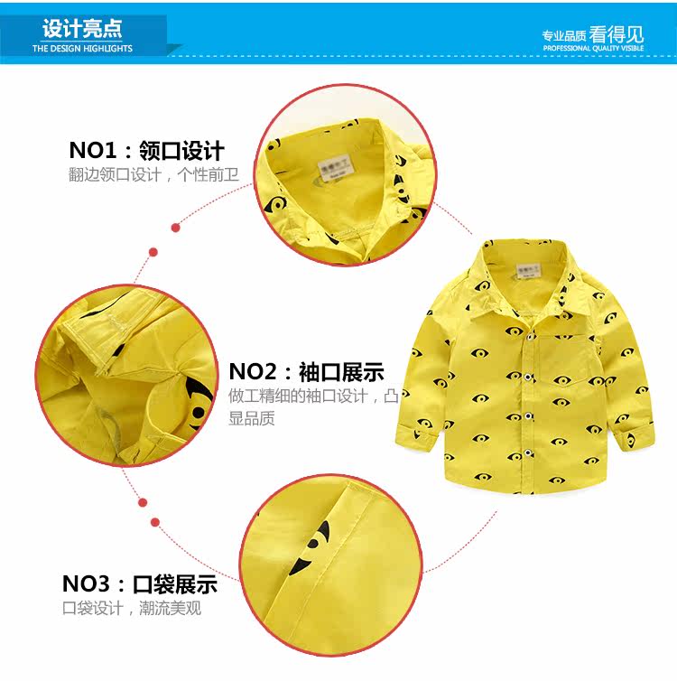 Chemise garcon à manche longue - Ref 2081911 Image 63