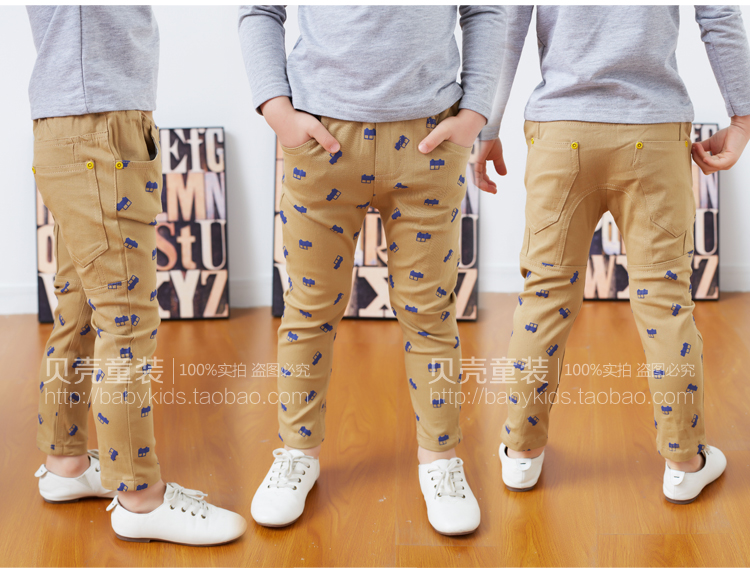 Pantalon garcon - Ref 2057481 Image 73