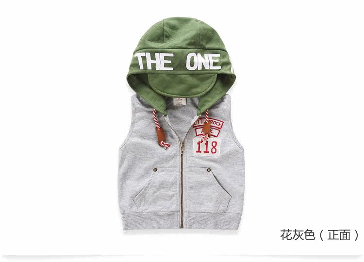 Gilet garcon - Ref 2067523 Image 71