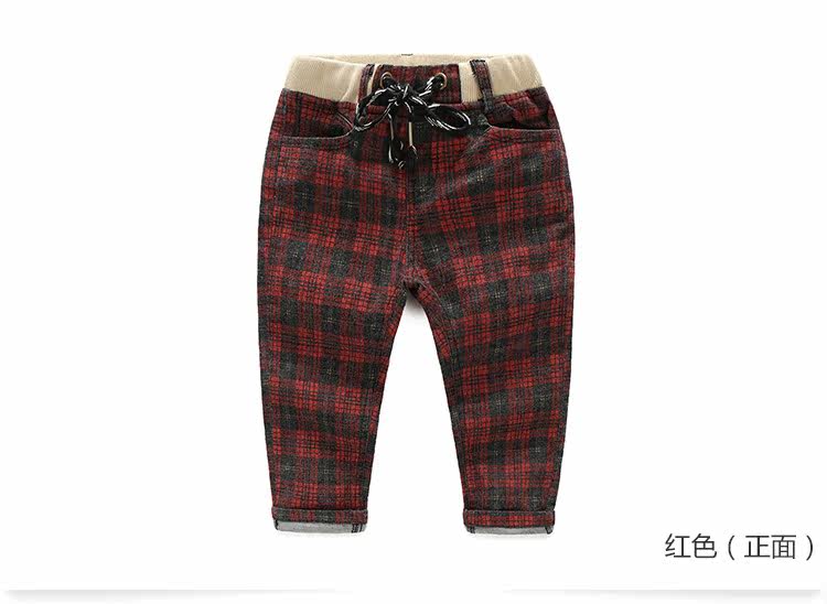 Pantalon garcon kz7077 - Ref 2057518 Image 69