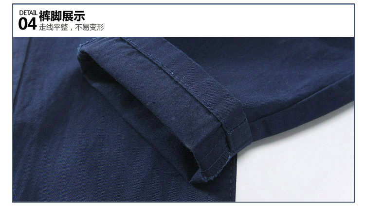 Pantalon garcon - Ref 2057512 Image 77