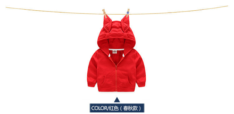 Blouson pour fille - Ref 2158561 Image 71