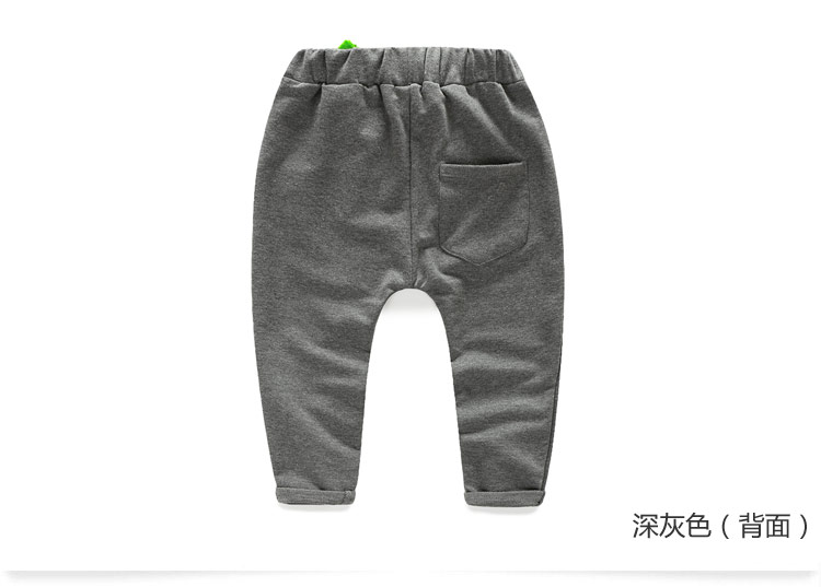 Pantalon garcon - Ref 2057347 Image 71