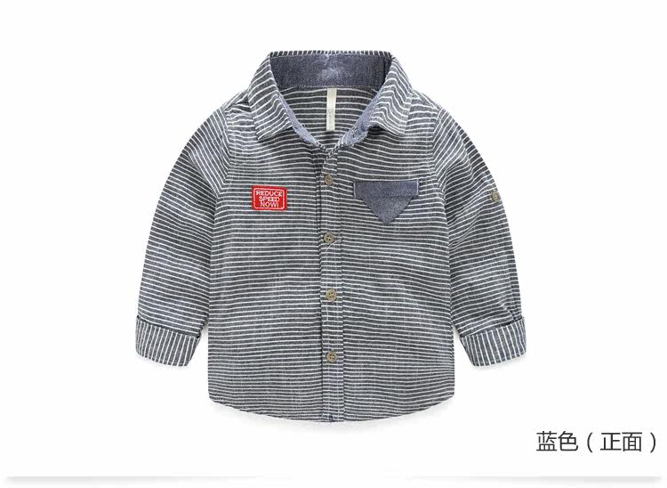 Chemise garcon à manche longue - Ref 2081914 Image 70