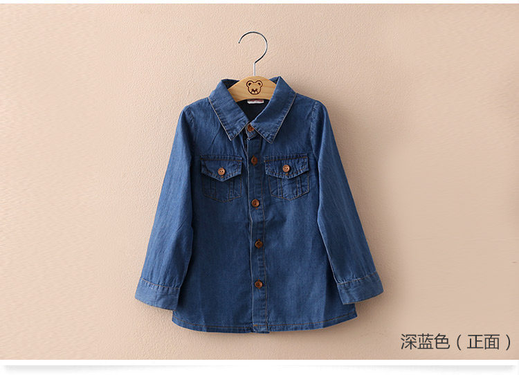 Chemise fille à manche longue - Ref 2088514 Image 75