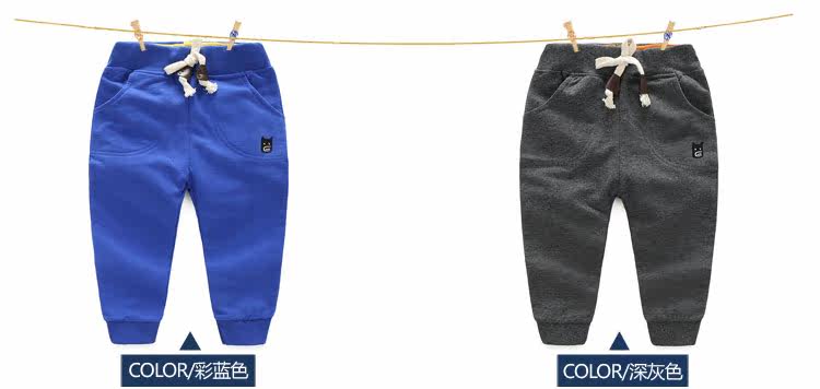 Pantalon garcon - Ref 2057572 Image 69