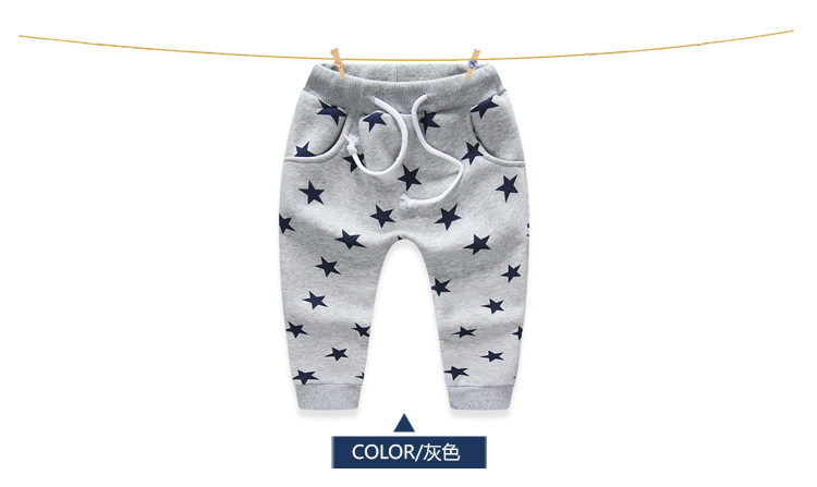 Pantalon garcon - Ref 2057467 Image 65