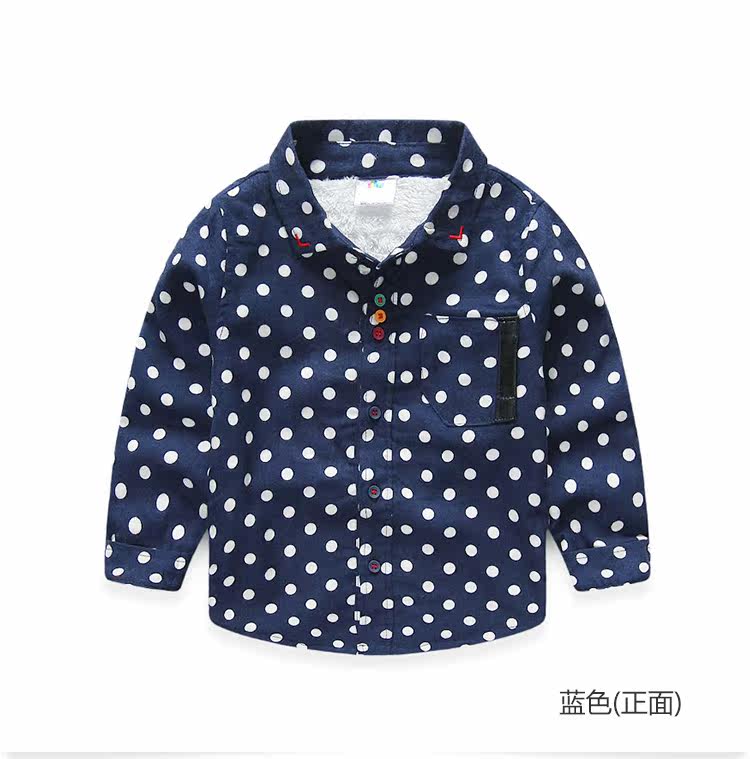 Chemise garcon à manche longue - Ref 2081974 Image 67