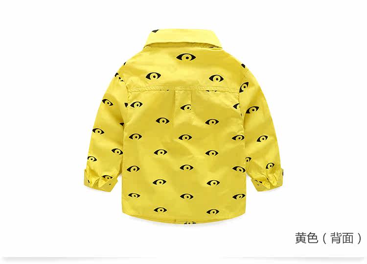 Chemise garcon à manche longue - Ref 2081911 Image 72