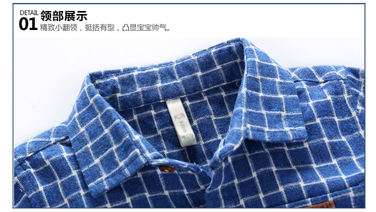 Chemise garcon à manche longue - Ref 2074510 Image 77