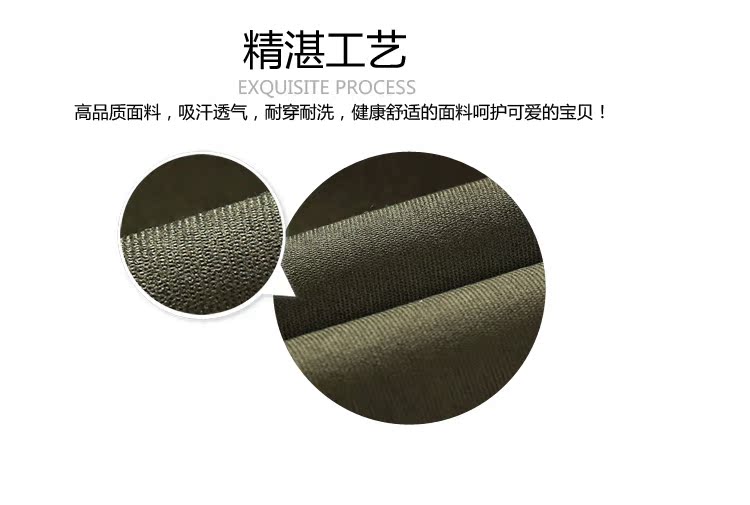 Pantalon garcon kz-8096 - Ref 2057555 Image 72