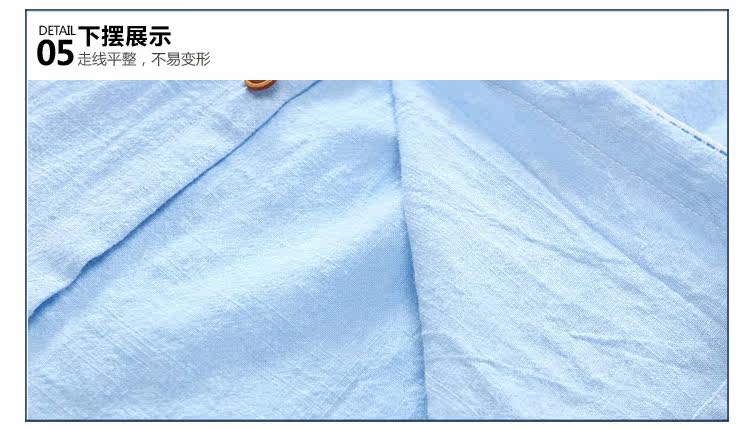 Chemise garcon à manche longue - Ref 2081970 Image 81