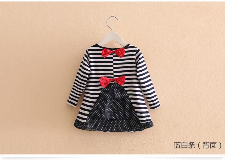 Robe enfant - Ref 2045980 Image 73