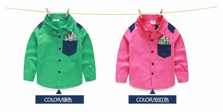 Chemise garcon à manche longue - Ref 2081900 Image 68