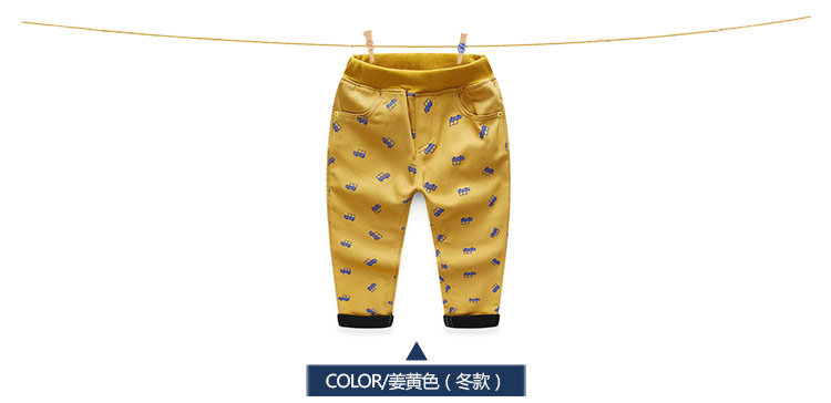 Pantalon garcon - Ref 2057481 Image 70