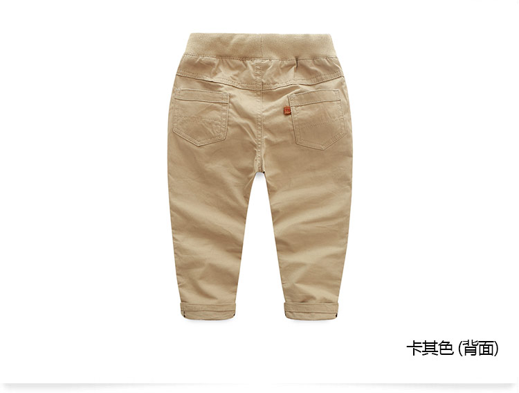Pantalon garcon - Ref 2057270 Image 74