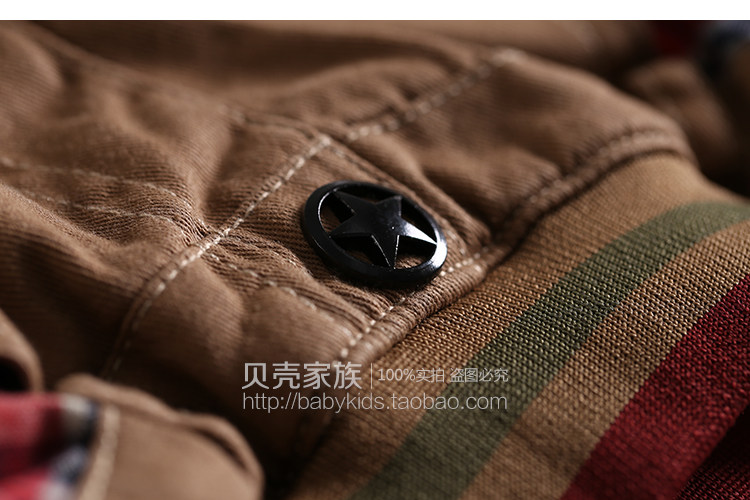 Pantalon garcon - Ref 2057431 Image 79