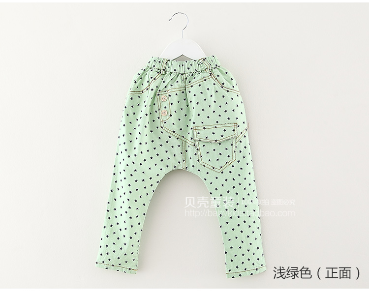 Pantalon garcon kz6223 - Ref 2057565 Image 82