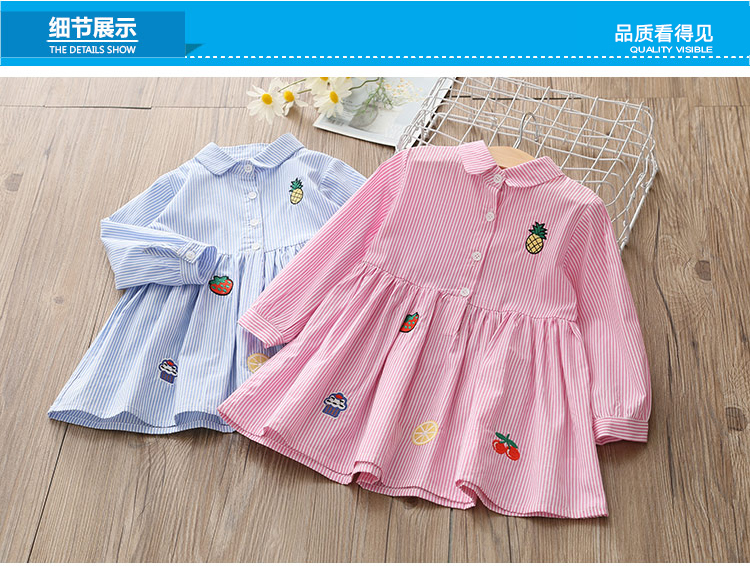 Váy sọc bé 2019 xuân mới cho bé gái quần áo trẻ em hoạt hình váy qz-4957 đầm trẻ em cao cấp