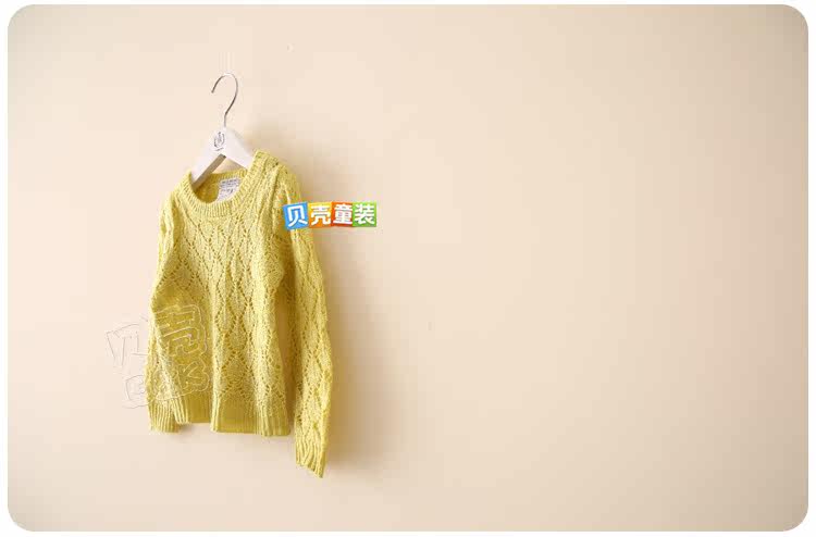 Pull fille - Ref 2105774 Image 72